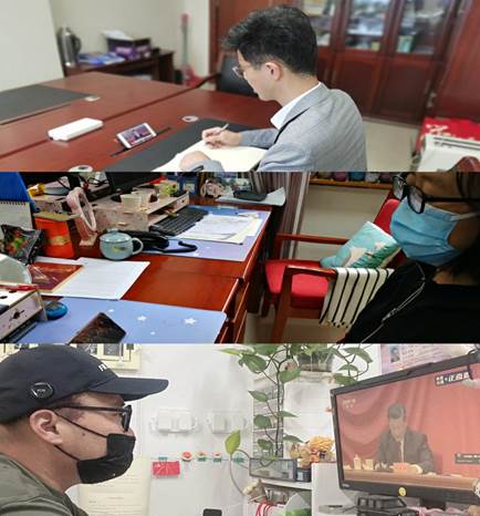 观看直播老师
