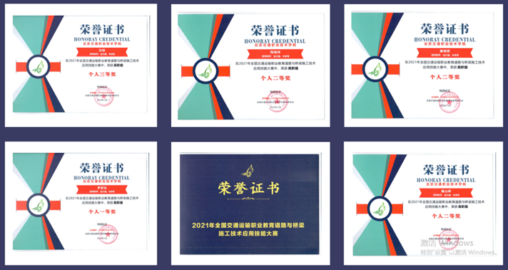 说明: 徽标, 公司名称描述已自动生成