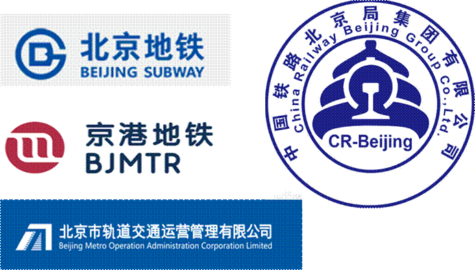 说明: C:\文档\教学资料\招生宣传\就业单位.png