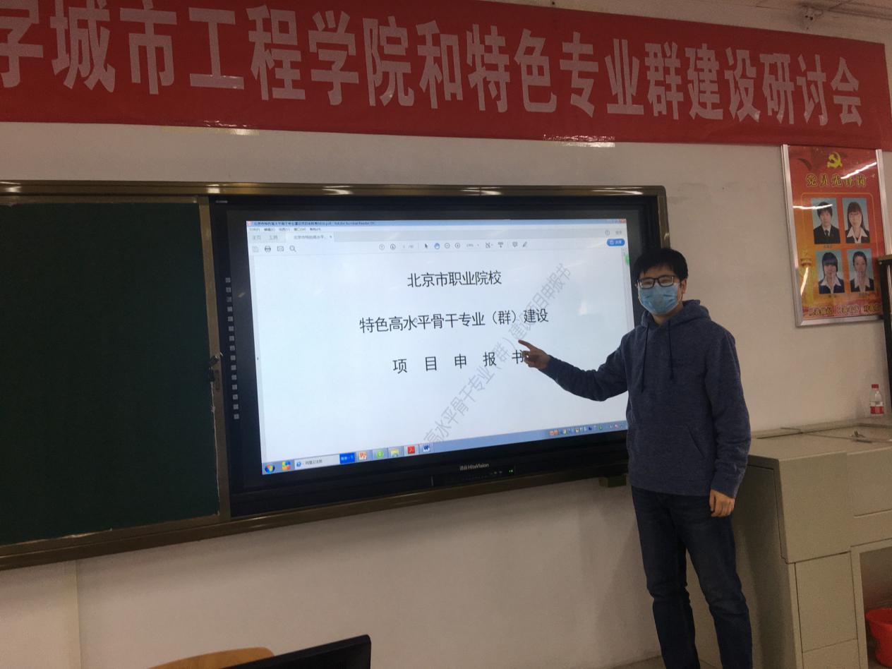 说明: 孔德成