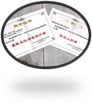 说明: C:\Users\Administrator\Desktop\1d78a2333b8aad79ae2f79ede6e3372.jpg