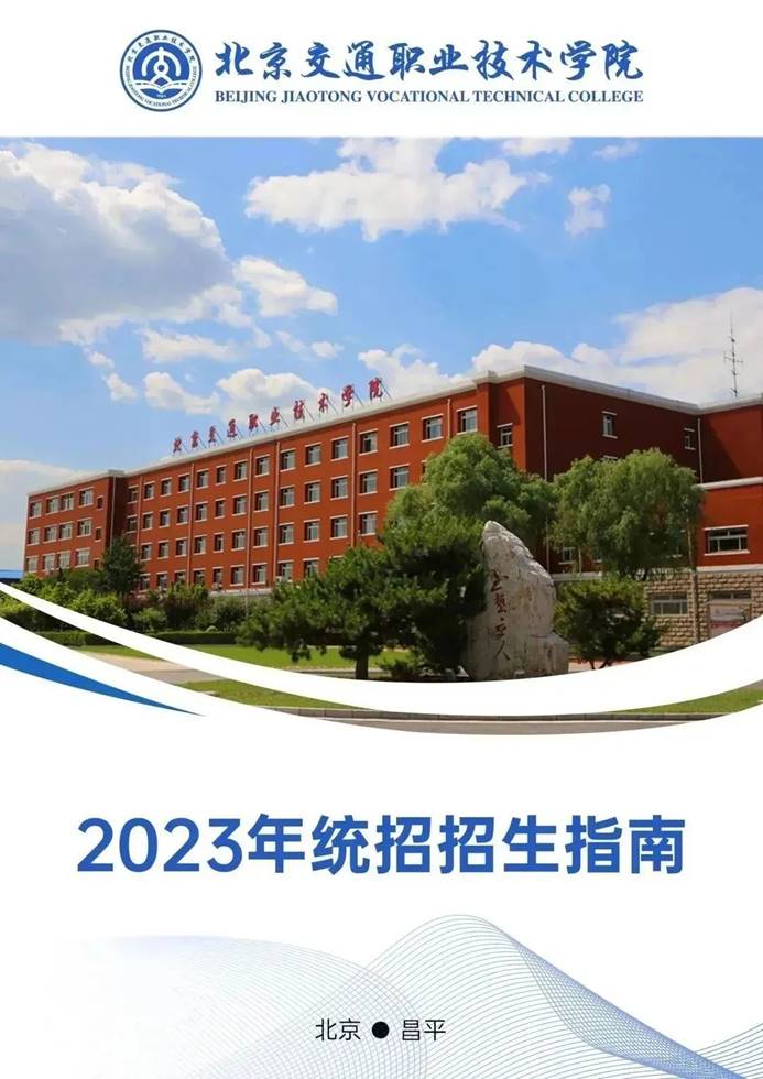 说明: 图片