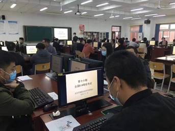 说明: C:\Users\ADMINI~1\AppData\Local\Temp\WeChat Files\4d31022575cddbe5c649621a758f382.jpg