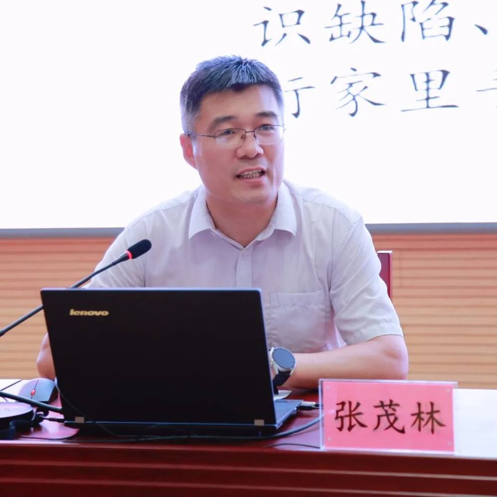 说明: 图片 说明: 图片