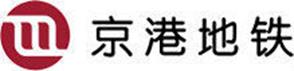说明: C:\Users\Administrator\Desktop\京港.jpg