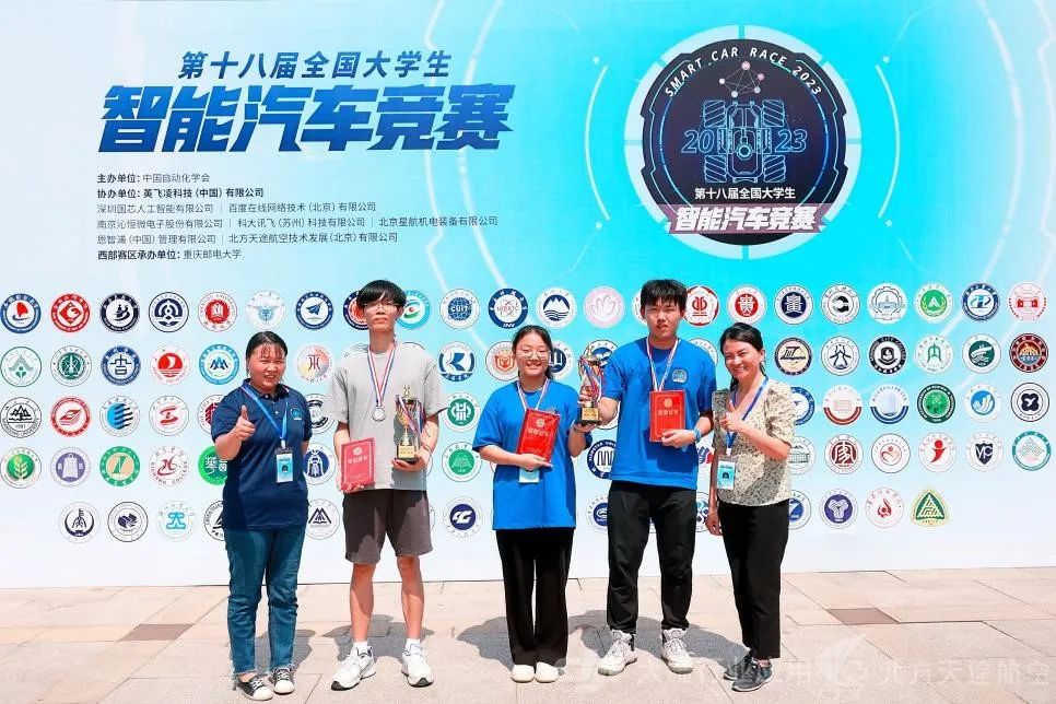 说明: 图片包含 游戏机描述已自动生成 说明: 图片包含 游戏机描述已自动生成