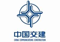 说明: C:\Users\Administrator\Desktop\中国交建.jpg