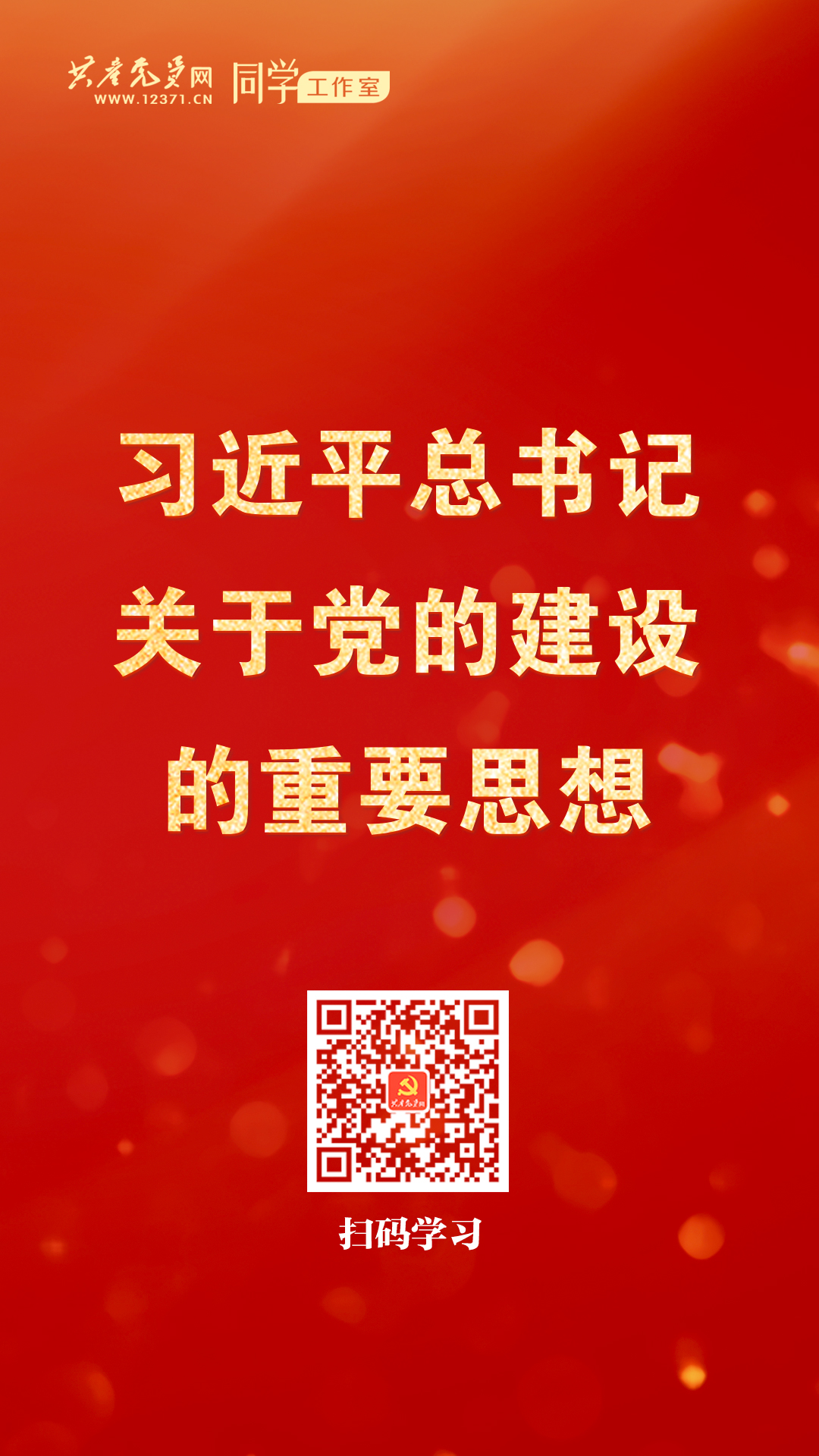 1689057311171246.png image.png