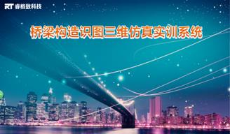 说明: 图片包含 图形用户界面描述已自动生成
