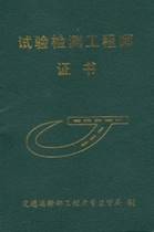 说明: C:\Users\linjia\AppData\Local\Temp\WeChat Files\134585335455690220.jpg