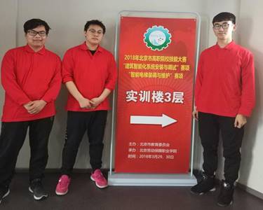 说明: C:/Users/zhangfurong/AppData/Local/Temp/picturecompress_20210916110324/output_1.jpgoutput_1