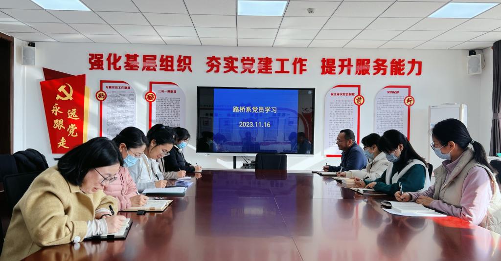 微信图片_20231116150154