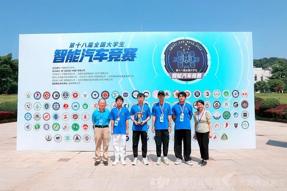 说明: 图片包含 图形用户界面描述已自动生成 说明: 图片包含 图形用户界面描述已自动生成